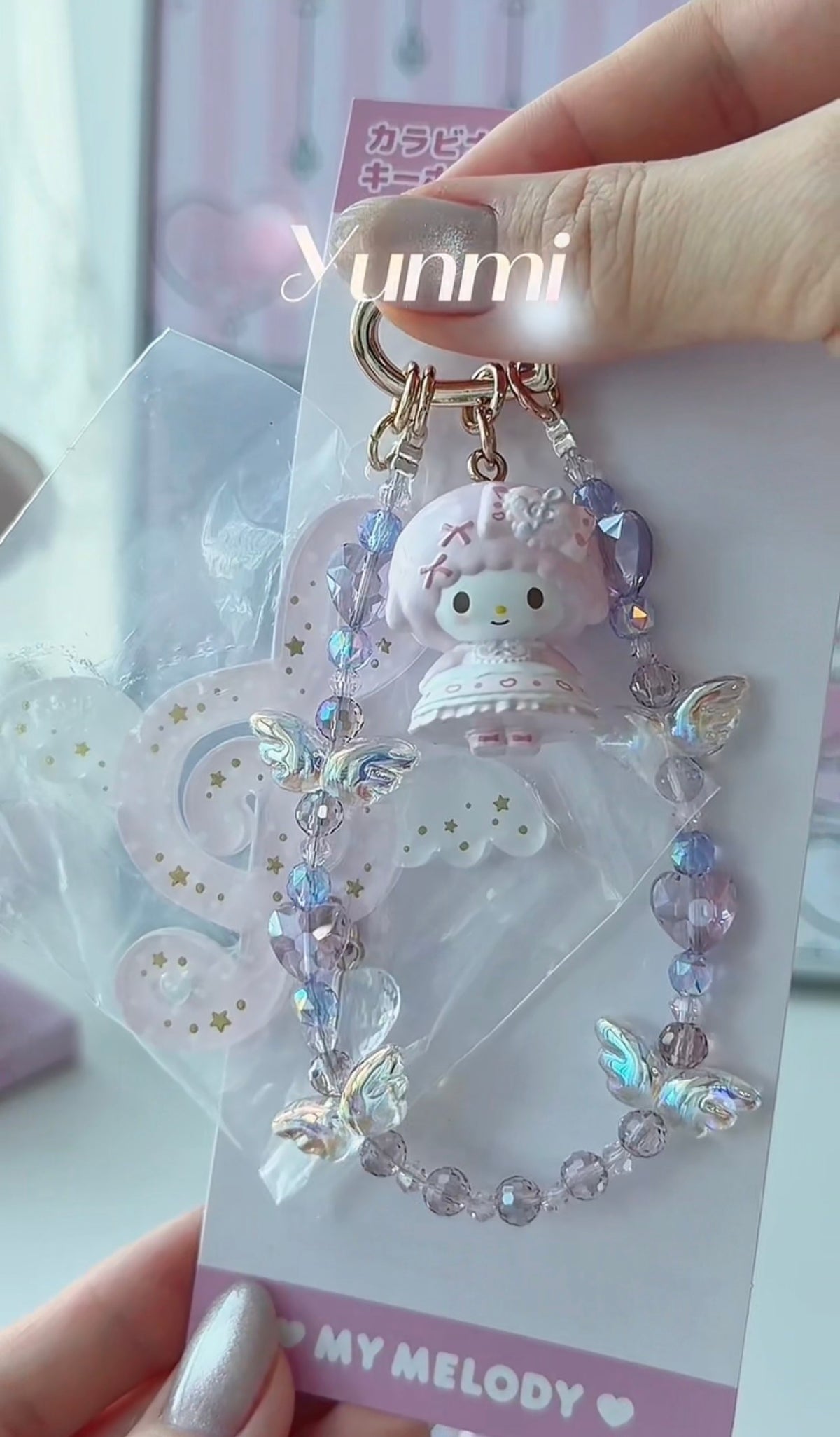 Sanrio Melody Phone Chain – Music Note Accents, Original Handcrafted Accessory
